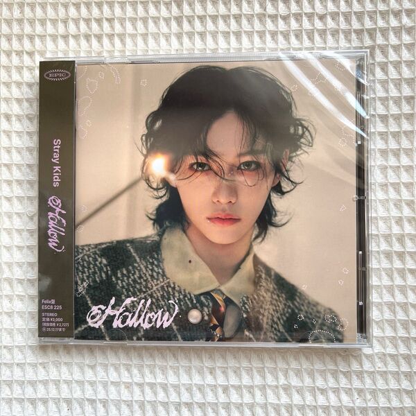 stray kids ストレイキッズ Hollow FC盤 フィリックス Felix 新品 未開封