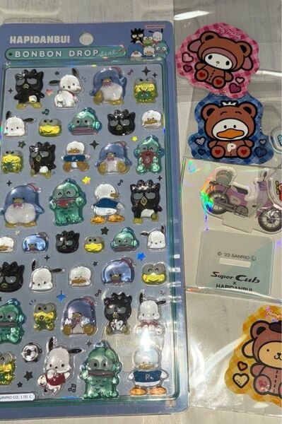 はぴだんぶい ボンボンドロップシール 他ステッカー、アクスタ とか。