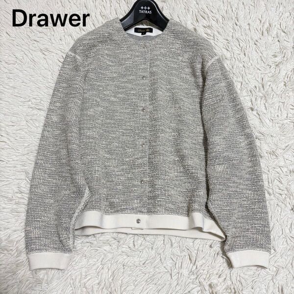 2025年モデル 美品 Drawer ドゥロワー ラメカノコスナップボタンカーディガン スナップボタン 現行 近年モデル 1