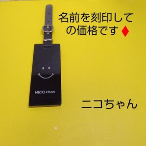 ニコちゃんネームプレートネームタグゴルフ