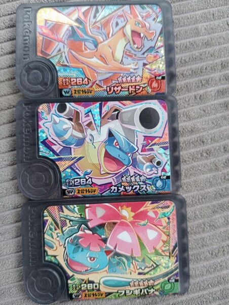 ポケモンフレンダ ワンダーピック メガリザードンY、メガフシギバナ、メガカメックス