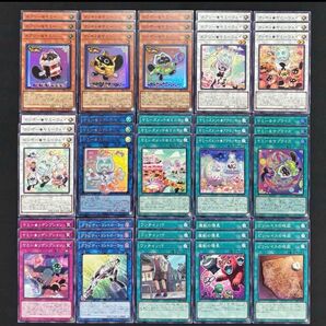 遊戯王 ヤミー デッキパーツ 3コン 各3枚 15種 45枚セット
