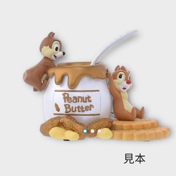 新品 未使用 ディズニー チップ&デール ピーナッツ&バター ジュエリースタンド アクセサリースタンド ディズニーストア