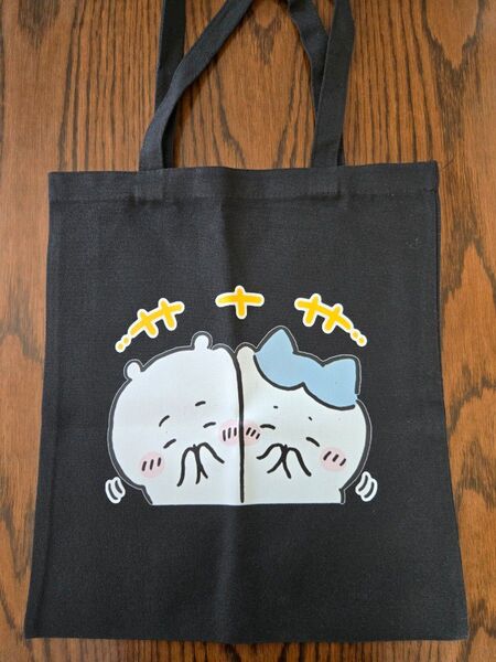 【新品・未使用】ちいかわ トートバッグ(ブラック)