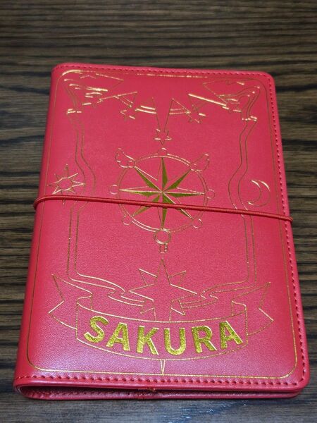 【新品・未使用】カードキャプターさくら 手帳