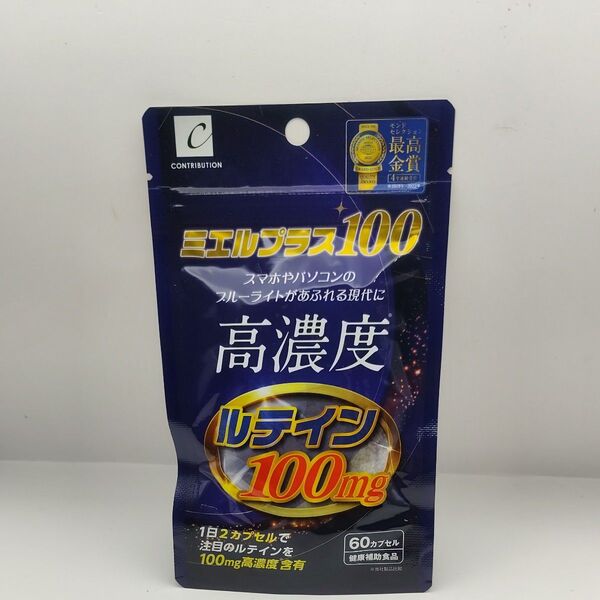 ミエルプラス100 60カプセル