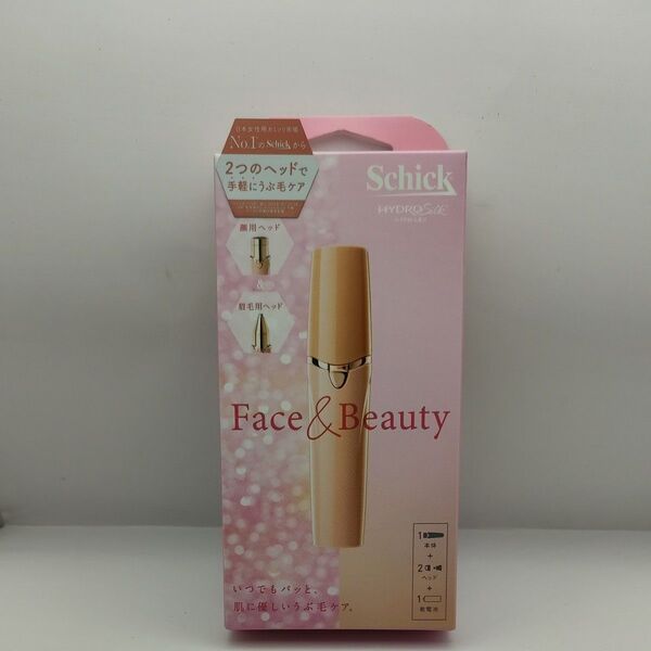 ハイドロシルク Face & Beauty