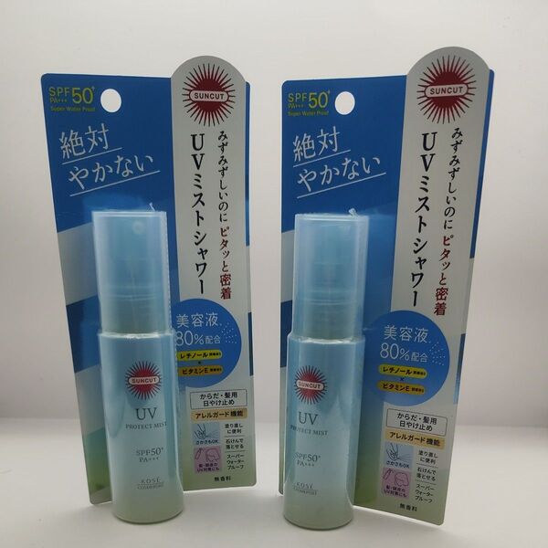 サンカット プロテクトUV ミスト SPF50+ PA+++ 60ml 2本セット