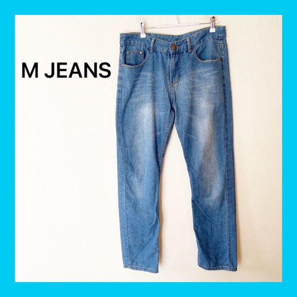 ☆M JEANS メンズデニムストレートパンツ サイズW32 薄手