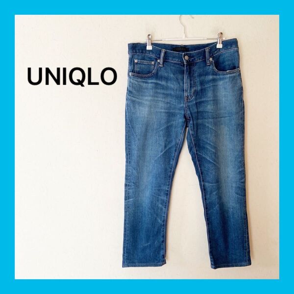 ☆UNIQLOユニクロメンズストレートデニムパンツW32(81.5cm)