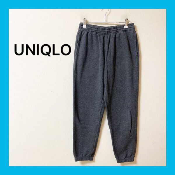 ☆UNIQLOユニクロメンズスウェットパンツサイズSダークグレー