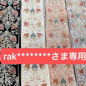 【専用ページ】インド刺繍リボン リボン各1mずつ 4点セットハンドメイド ヘアアクセサリー