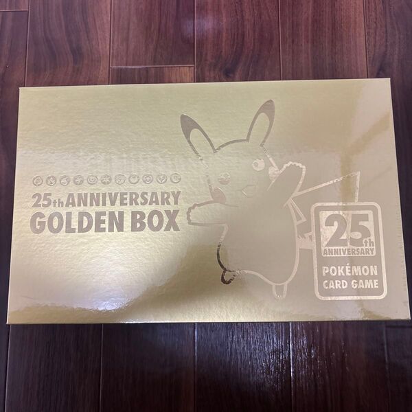 【新品未開封】25周年ゴールデンボックス シュリンク付き