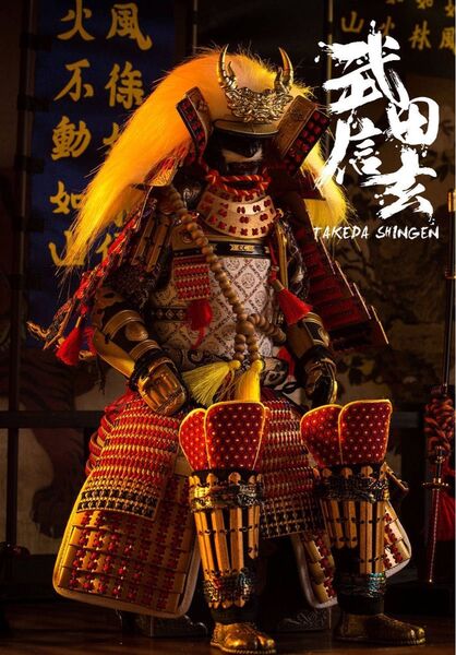 COOMODEL 1/6スケール 甲斐の虎 武田信玄 DX版 可動人形(合金製) 甲冑 兜 武具