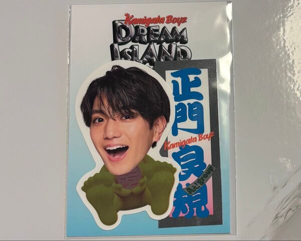 Aぇ! group 正門良規 カミガタ ステッカー