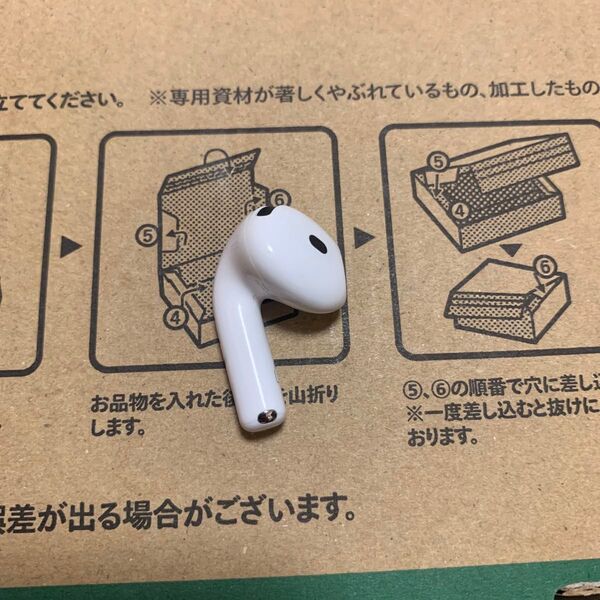 Apple AirPods 第4世代 A3053 左側 左側 左 左イヤホン