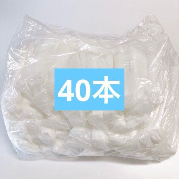 個包装 使い捨ておしぼり ウエットシート 厚手40本 サイズ30cm×27cm