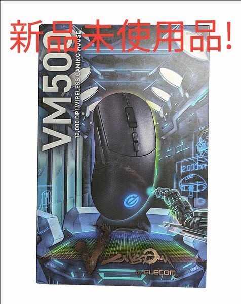 ELECOM GAMING V custom ワイヤレスゲーミングマウス M-VM500BK(ブラック)