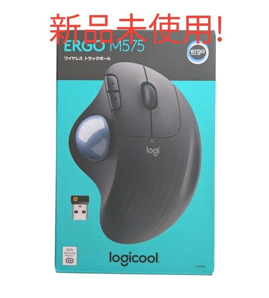 ロジクール ERGO M575 ワイヤレストラックボール M575GR (グラファイト)