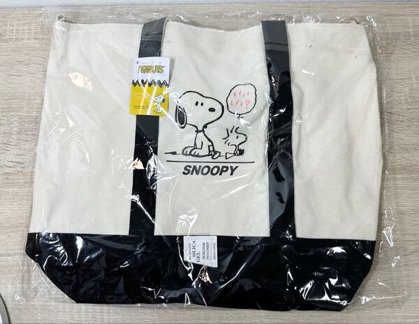 【スヌーピー】2wayキャンバストートバッグ☆