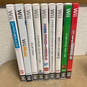 wii ソフトまとめうり