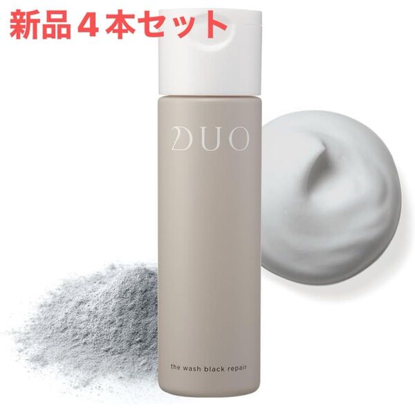 DUO ザ ウォッシュ ブラックリペア 40g 【 毛穴レスな素肌に 】 朝洗顔 角質 毛穴 酵素 パウダー 無添加 4本セット