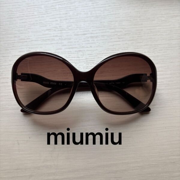 miumiu サングラス ミュウミュウ ブラウン