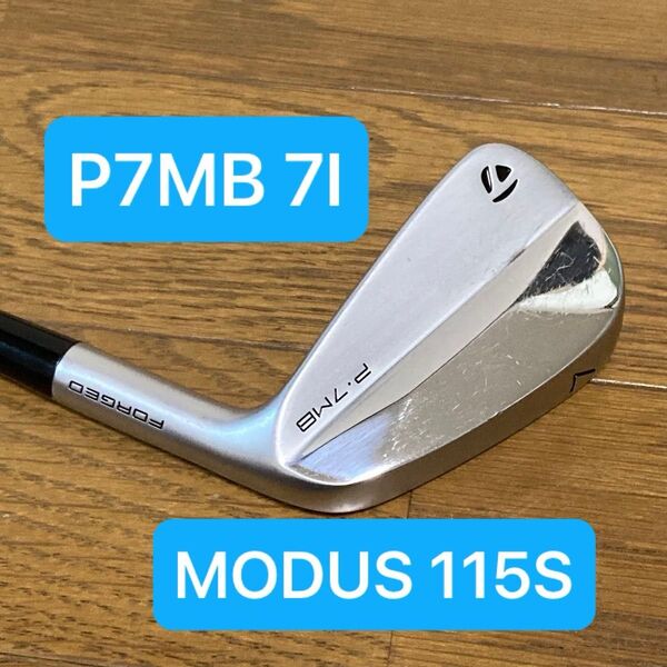 テーラーメイド 2023 P7MB 7番 7I アイアン MODUS 115S 単品