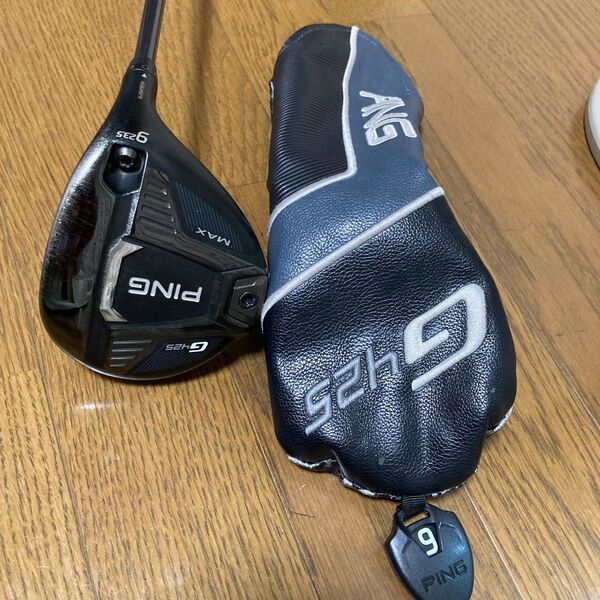 希少 良品 PING ピン G425 9W 23.5 ウッド シャフト カバー付