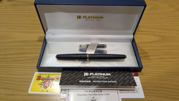 PLATINUM 万年筆