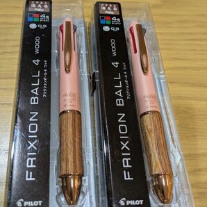 パイロット フリクションボールペン4 ウッド PILOT LKFB-3SEF-CP