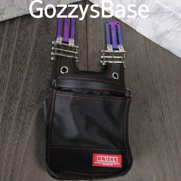 ニックス建築2段腰袋+ニックス風チェーン+D-luxuryアルミ製ベルトループ