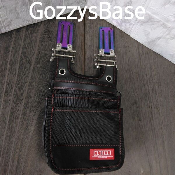 ニックス建築3段腰袋+ニックス風チェーン+D-luxuryアルミ製ベルトループ