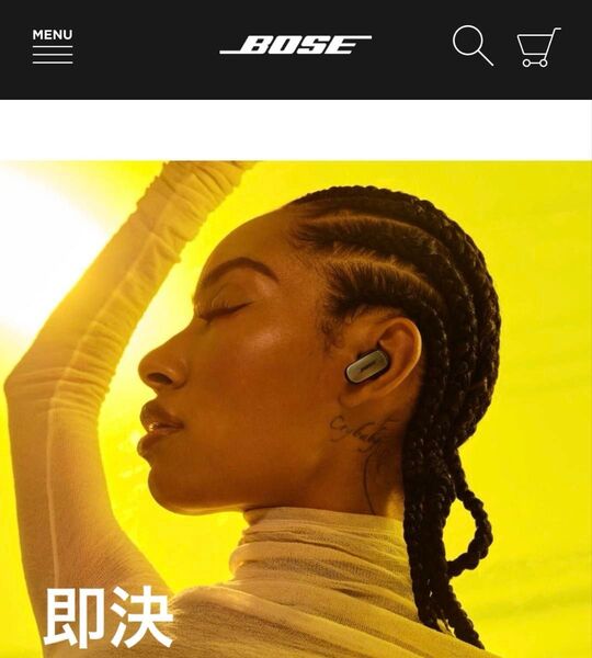 再出品対応 BOSE QUIETCOMFORT URTRA Earbuds 新品未使用