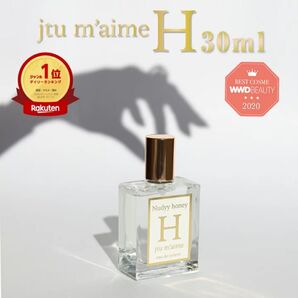 jtu m'aime Nudyy honey 30ml