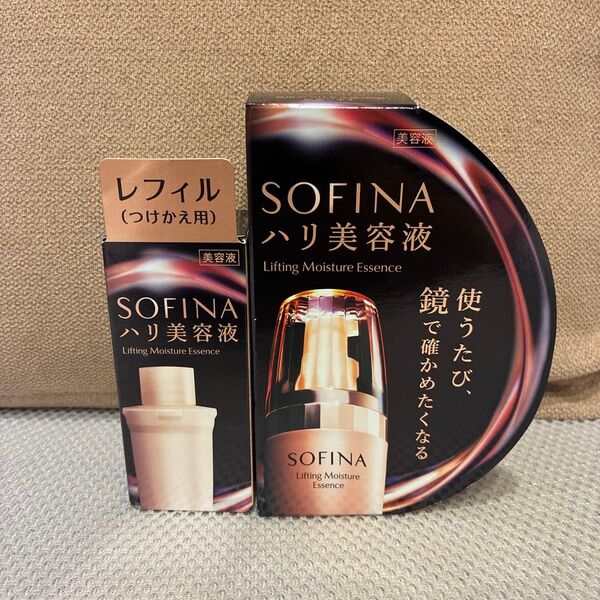 ソフィーナ ハリ美容液 40g&レフィル40g (b1)