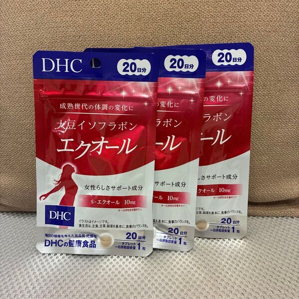 DHC 大豆イソフラボン エクオール 20日分(20粒)3袋(a6)