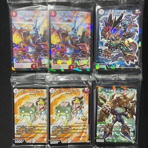 デュエルマスターズ 月刊 コロコロコミック 付録 コロコロスペシャルデッキ 3種類