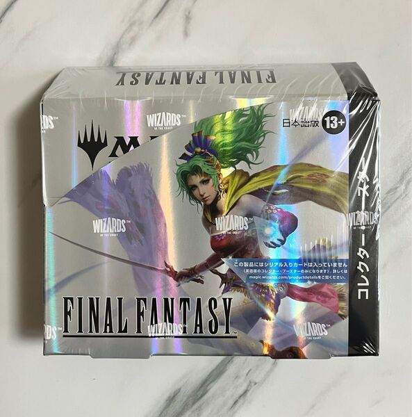 マジックザギャザリング FF コレクター・ブースター 日本語版 1Box MTG ファイナルファンタジー