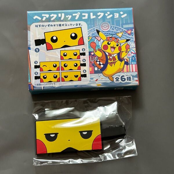 【新品】ポケモンセンターフクオカ ピカチュウ ヘアクリップ