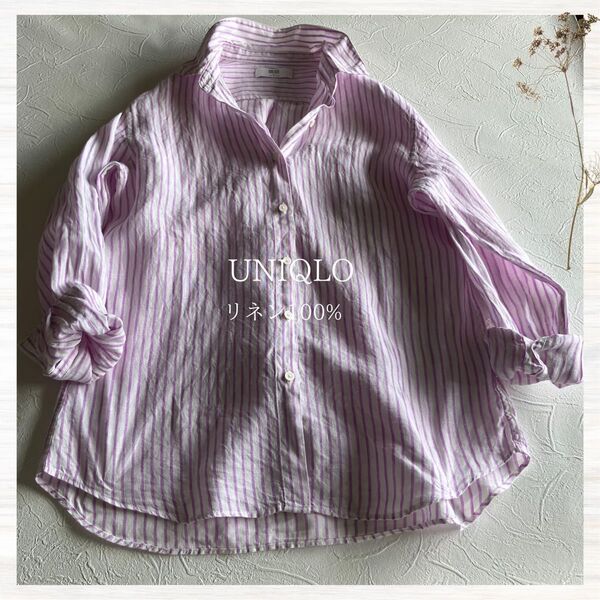 UNIQLO リネン100% M ストライプブラウス シャツ 紫×白 ゆったり