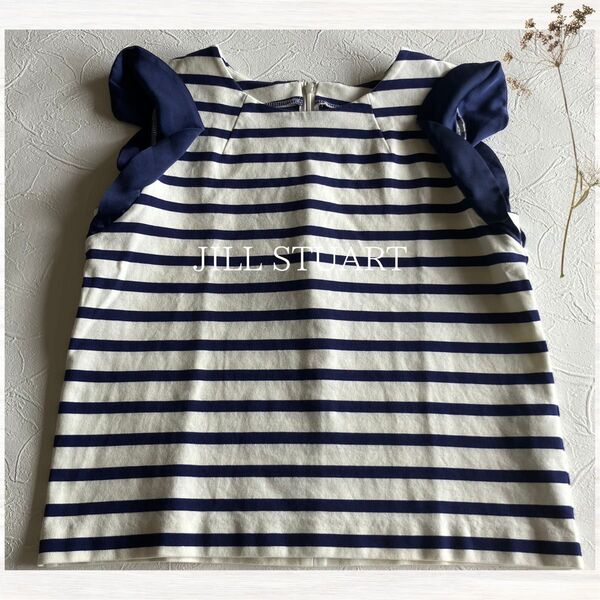 JILL STUART ボーダーカットソー フリル袖ノースリーブ ジルスチュアート