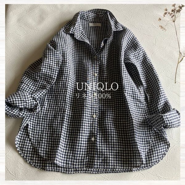 UNIQLO リネン100% 長袖シャツ ブラウス ギンガムチェック M ユニクロ