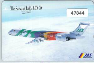 47844*JAS The Series of JAS'sMD-90 1 serial number airplane telephone card *