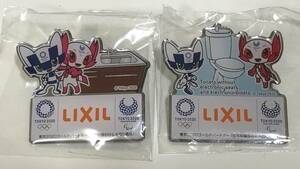 ★東京オリンピック LIXIL　2個　 ピンバッジ★