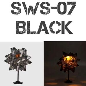 WELLHIKE SWS-07 BLACK ランタンシェード ゴールゼロ 38灯 ( コロニスタ ではありません ①