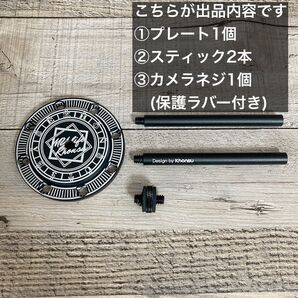 SALE khonsu アシノベース アシノスティック ランタンスタンド アシノスタンド ゴールゼロ 38explore 38灯