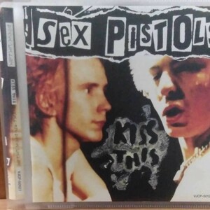 Kiss This / Sex Pistols