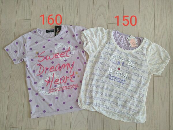 Angel love CUTE PARADISE 女の子 Tシャツ 2枚セット 150 160