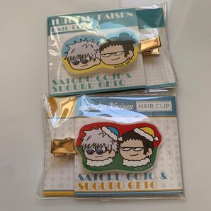 呪術廻戦 ジロリ ヘアクリップ 五条悟 夏油傑 ロフト PLAZA プラザ